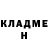 Кодеин Purple Drank Ksysha Velesh