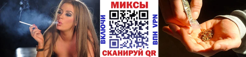 где продают наркотики  Инсар  Бутират оксана 