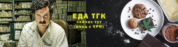 амф Вязьма
