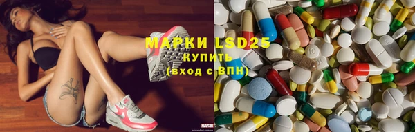марихуана Вязники