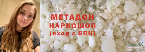 амф Вяземский