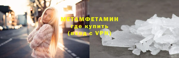 амф Вяземский
