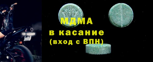 марихуана Вязники