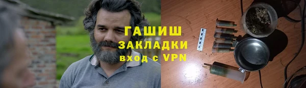 амф Вяземский