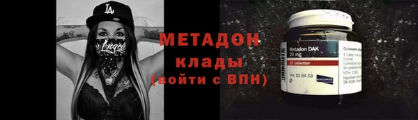 амф Вяземский