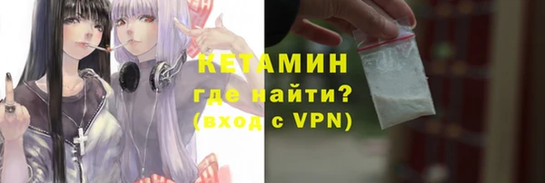амф Вязьма