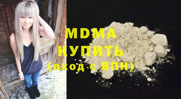 амф Вязьма