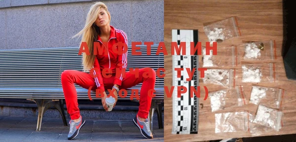 марихуана Вязники