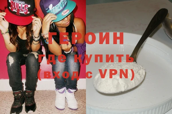 амф Вяземский
