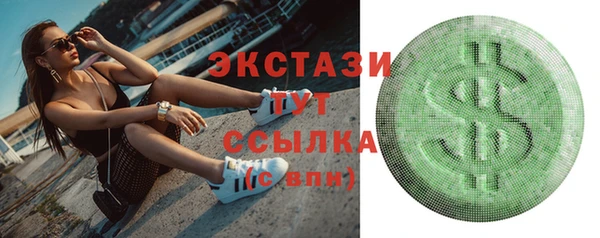 марихуана Вязники