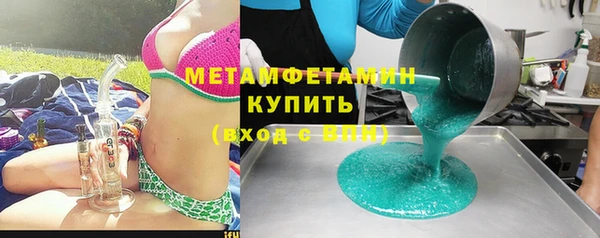 амф Вяземский