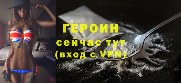 марихуана Вязники